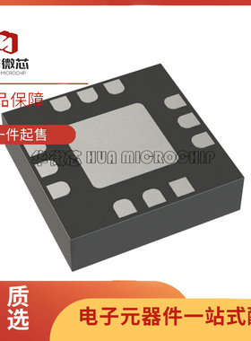 全新正品HMC346ALC3B QFN-12(3x3)封装 射频衰减器芯片