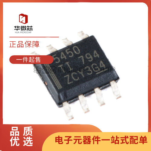 TI降压稳压器芯片全新原装正品