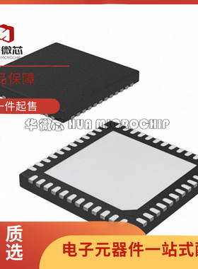 AMT49413GEVATR【IC MOTOR DRIVER 5.5V-50V 48QFN】