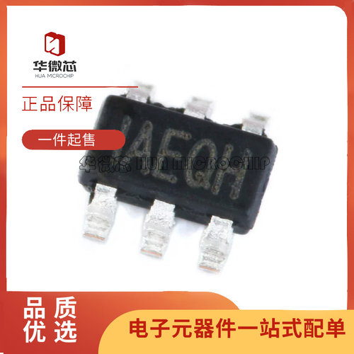 MPS降压转换器芯片全新原装正品