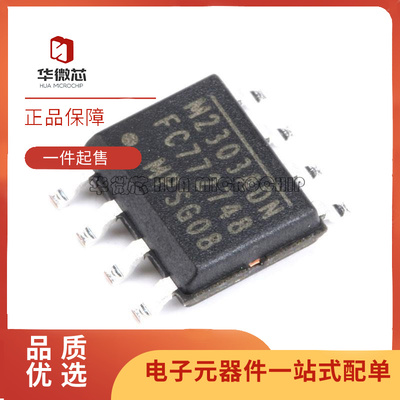 MPSDC-DC芯片原装正品