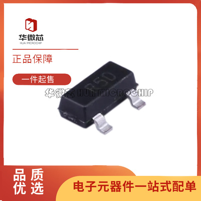 LM4040D50FTA电压基准芯片全新