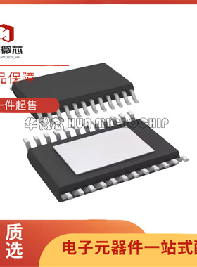 LED1642GWXTTR TSSOP-24-EP封装 LED驱动芯片 全新正品