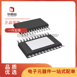 LED1642GWXTTR TSSOP-24-EP封装 LED驱动芯片 全新正品