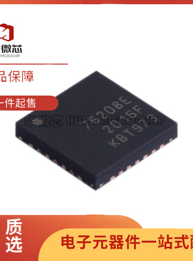 XR76208ELTR-F 丝印76208E 封装QFN-30 DC-DC电源芯片 原装正品