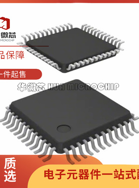 KSZ8041FTLI-TR 封装TQFP-48 以太网控制器, 100Mbps 全新原装
