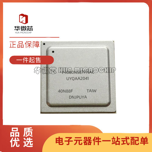 NXP微处理器芯片全新原装正品