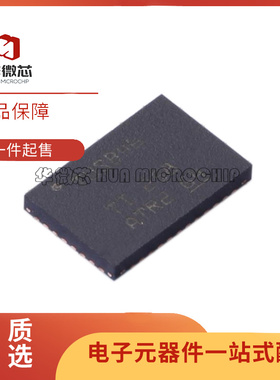 TUSB1046A-DCIRNQR 丝印TUSB46 QFN-40 模拟开关芯片 原装正品