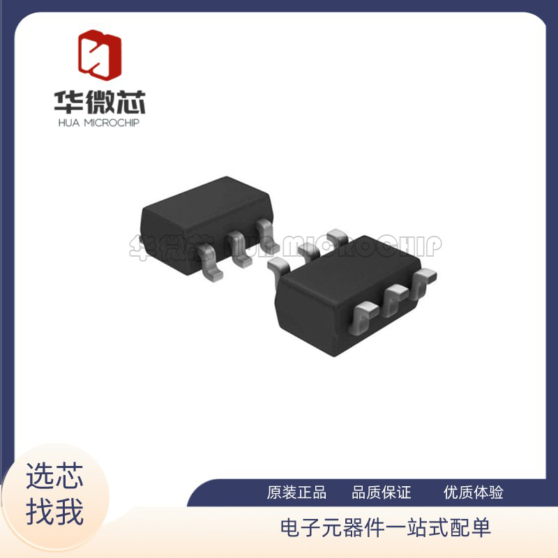 TI电子元器件全新原装正品