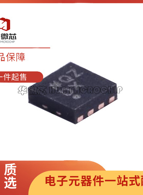 AD5683RBCPZ-1RL7 封装LFCSP-8 贴片 数据采集芯片 全新原装正品