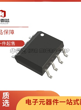 全新正品LTC8043ES8 SOIC-8封装 12位数模转换芯片DAC