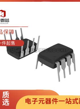 SN65HVD251DR VP251 22 23 1040 1780 1781 1782 1785 1786 1787D