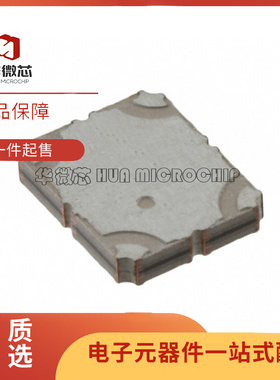 XC2500E-03S SMD,5.1x14.2mm封装 RF耦合器芯片 原装正品