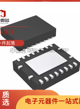 TCAN4550RGYRQ1 VQFN20封装 CAN收发器芯片 全新原装正品