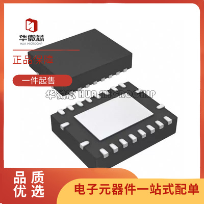TI收发器芯片全新原装正品
