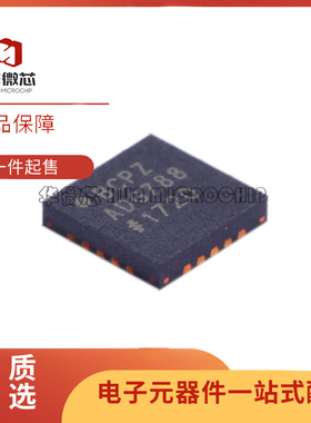 ADG782BCPZ 783BCP 784 788 904 936 1438 1439 1634 3245 LFCSP