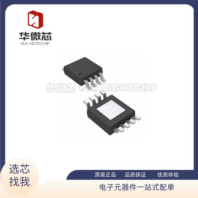 TI放大器全新原装正品