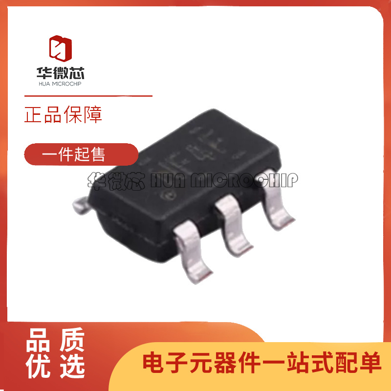 TI电子开关芯片全新原装正品