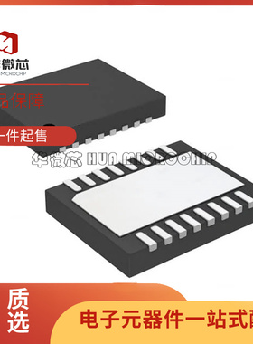 LTC3113EDHD#TRPBF DFN16 丝印3113 可调式开关稳压器芯片 原装正