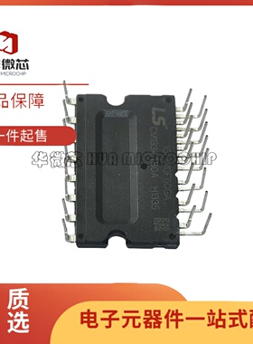 全新正品 IGCM20F60GA IGCM15F60GA IKCM15L60GA适用变频空调模块