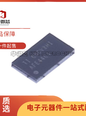 AFE4404YZPR 心率传感器芯片 BGA-15封装 2V~3.6V AFE4404原装
