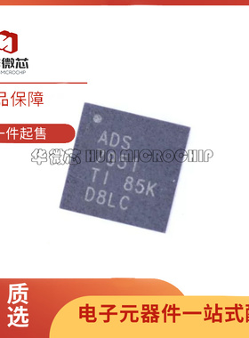 ADS7950 7951 7954 7955 8634SBRGET SBRGER SRGET SRGER QFN-24