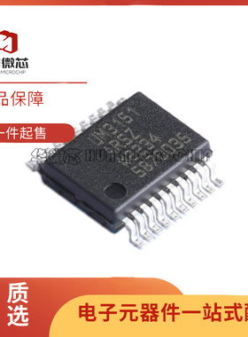 ADUM 1246 3151 3471 3472 3481 3482 3481 ARSZ BRSZ SSOP20芯片