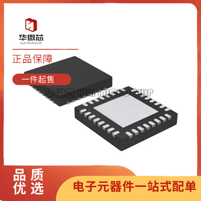 NXP读卡器芯片全新原装正品