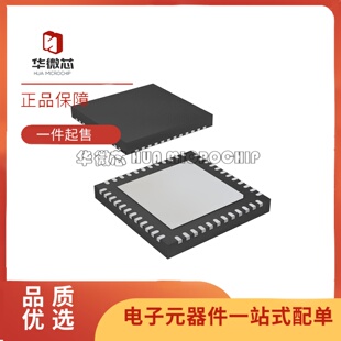 全新 TPS65011RGZR TPS65011丝印TPS65011 VQFN-48 电池管理芯片