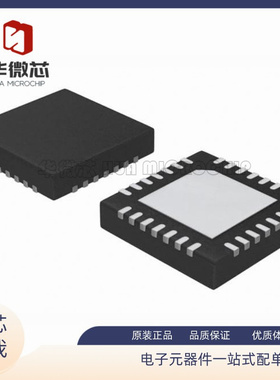 全新原装 CY7C65632-28LTXC 7C65634 7C65642 LTXCT 芯片 QFN28