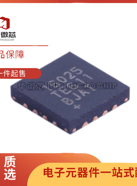 MAX16946GTE 3728ACTE 984UTE 16025TE 3748HETE AETE 3984UGE+T