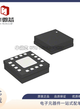 MP系列1527 1529B8 26101B6 26123DR 1530 1531DQ-LF-Z 丝印QFN16