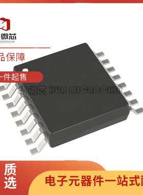 AD7745 7746 7747ARUZ TSSOP16 数据采集芯片ADC 全新原装正品