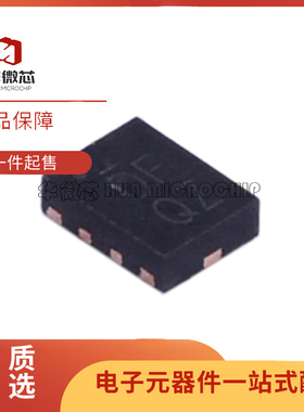 PI3USB4000AZUAEX UQFN-10(1.5x2)封装 多路复用器芯片 原装正品