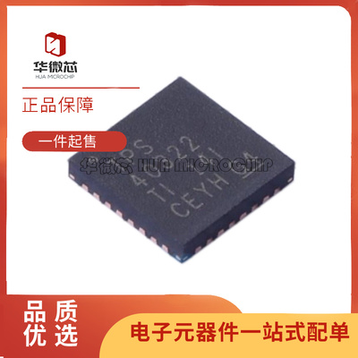 TI开关控制器芯片全新原装正品