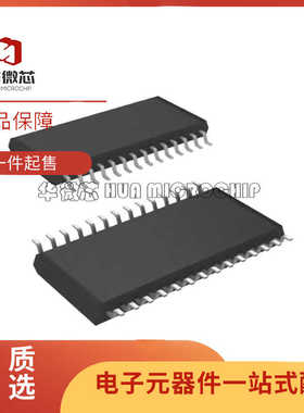 ADP3402ARU 电子元器件芯片 TSSOP28封装 全新原装正品