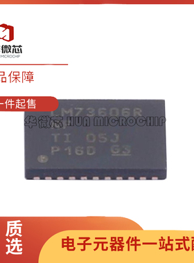 全新原装 LM73606RNPR WQFN30 PMIC - 稳压器DC 开关稳压器芯片IC