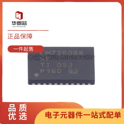 TI开关稳压器芯片全新原装正品