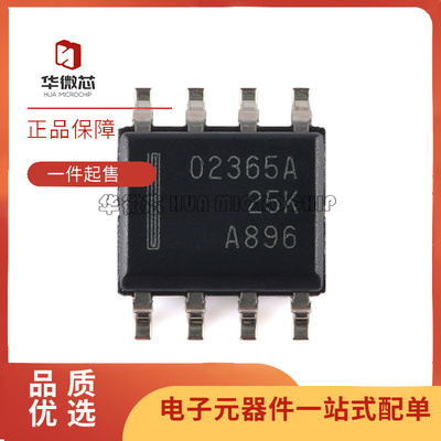 TI运算放大器芯片全新原装正品