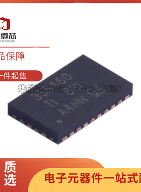 HD3SS460RHRR 丝印3SS460 封装WQFN-28 模拟开关IC芯片 全新原装