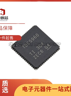 全新TDES960RTDR 丝印TDES960 VQFN64(9x9)封装 解串器四路集线器