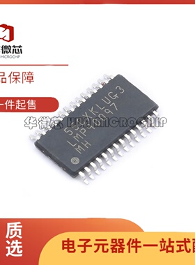 全新正品LMP90097MHX/NOPB LMP90097MH TSSOP28封装 模拟前端芯片
