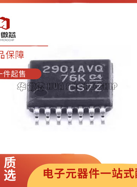 LM2901AVQPWRQ1 丝印2901AVQ 电压比较器 封装TSSOP14 全新原装