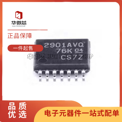 TI电压比较器芯片全新原装正品