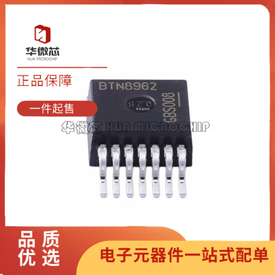 英飞凌驱动控制芯片全新原装正品