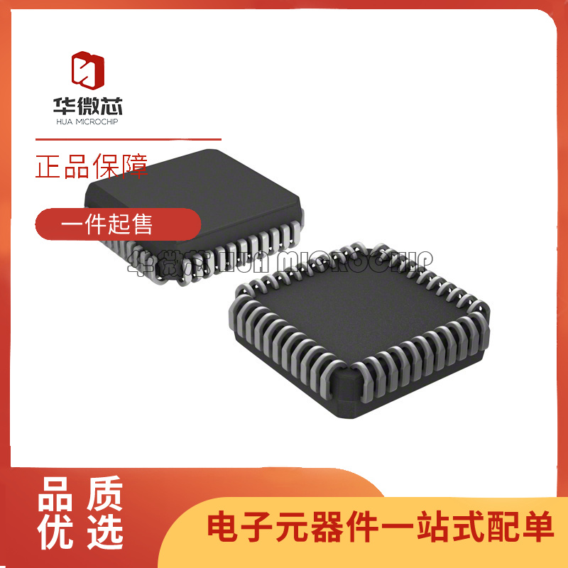 微芯模拟开关阵列芯片原装正品