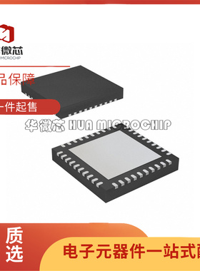 HMC822LP6CE 丝印H822 锁相环压控振荡器芯片 QFN40封装 全新正品