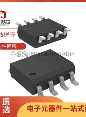 TLE8366EV TLE8366EV50 开关稳压器芯片 贴片SOP-8 全新原装正品