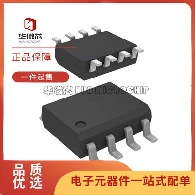 英飞凌开关稳压器芯片原装正品