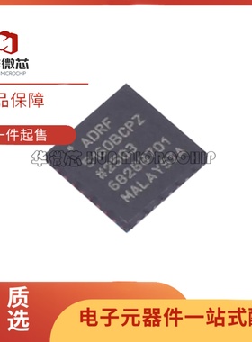 全新ADRF5160BCPZ LFCSP-32(5x5)封装  700MHz~4GHz 射频开关芯片